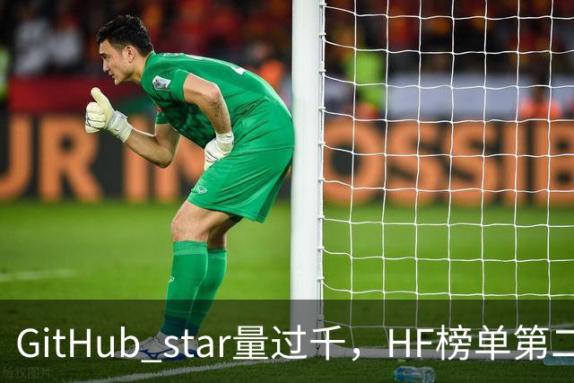GitHub star量过千，HF榜单第二，第一个会自己改学习规则的视觉骨干开源了
